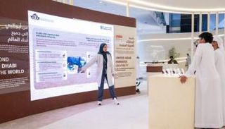 معرض أبوظبي الدولي للصيد والفروسية