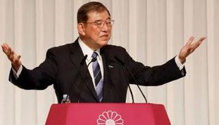 شيغيرو إيشيبا