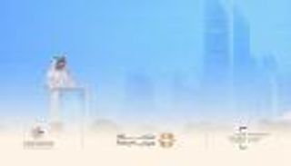 لدراسة التحولات الإقليمية الكبرى.. «منتدى هيلي 2025» ينطلق الإثنين