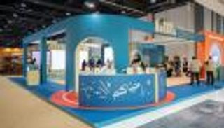 ورش وبرامج تعليمية تعزز الهوية الوطنية في معرض أبوظبي للصيد والفروسية 2025