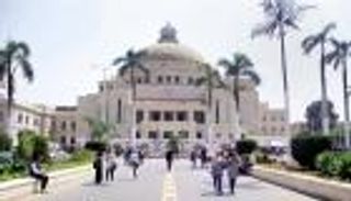 تنسيق المرحلة الثالثة 2025 في مصر.. الكليات والمعاهد المتاحة لطلاب الدور الثاني