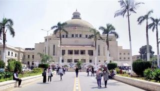 المرحلة الثالثة لتنسيق الثانوية العامة 2025