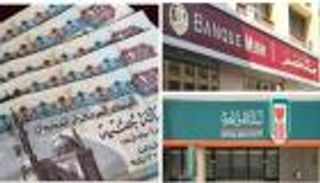 أعلى عائد شهادات في البنوك اليوم في مصر