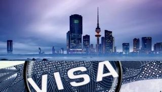 أنواع تأشيرات الكويت 2025