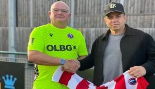 المشجع تيري دان 