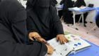 اليوم الدولي لمحو الأمية 2025.. أهمية التعليم من أجل التفاهم والسلام