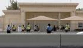 أمريكا تدعو رعاياها في قطر إلى «الاحتماء في أماكنهم»