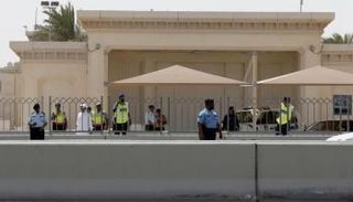 السفارة الأمريكية في قطر