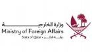 قطر تنفي إبلاغها مسبقا بهجوم إسرائيل على قيادات «حماس»
