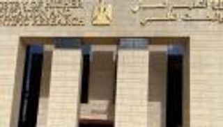 تقليل الاغتراب لطلاب المرحلة الثالثة 2025 في مصر.. خطوات وشروط التسجيل