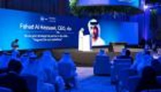 «إنفيجن 2025» تناقش استراتيجيات وملامح المستقبل الرقمي في الإمارات