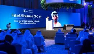 فعالية «إنفيجن 2025»