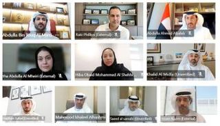 جانب من الاجتماع