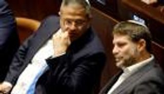 تصعيد جديد مع إسرائيل.. إسبانيا تمنع بن غفير وسموتريتش من دخول أراضيها