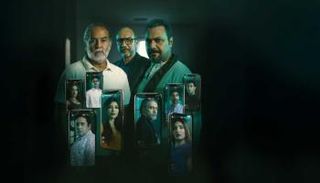 حكاية الوكيل الحلقة 4 مسلسل ما تراه ليس كما يبدو