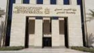 ظهرت رسميا الآن.. لينك مباشر لـ«نتيجة تنسيق المرحلة الثالثة 2025» في مصر