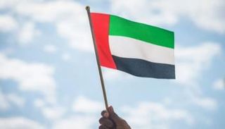 علم الإمارات