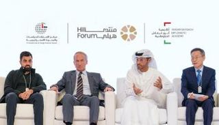 المتحدثون في جلسة منتدى هيلي