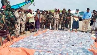 ضبط كمية من المخدرات في لحج