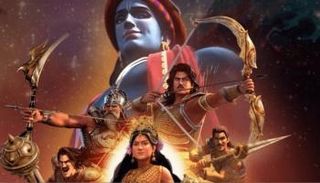 الملصق الدعائي لمسلسل  Kurukshetra