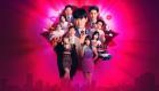 مسلسل «Kiss or Die» على نتفليكس.. 6 حلقات من التحديات الساخرة والارتجال