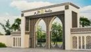  تسجيل الرغبات في تنسيق الأزهر 2025.. ضوابط الالتحاق بكليات اللغات والقانون والتجارة