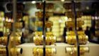 أسعار الذهب في السعودية اليوم الأربعاء 10 سبتمبر 2025.. بكم السبائك؟