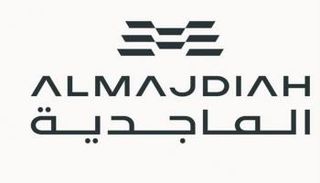 شركة دار الماجد العقارية - الماجدية