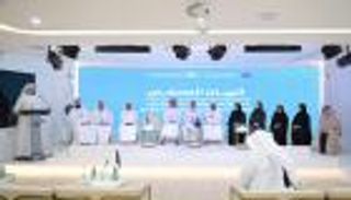 منتدى «تريندز» حول الإسلام السياسي..خريطة طريق لمواجهة التطرف المؤدلج