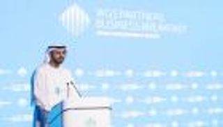 &laquo;القمة العالمية للحكومات&raquo; تستشرف مع شركائها آفاق التعاون المستقبلي