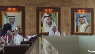 جامعة حمدان بن محمد الذكية 