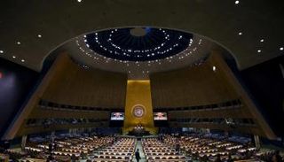 اجتماعات سابقة للجمعية العامة