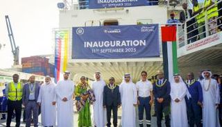 مراسم إطلاق الخدمة الجديدة