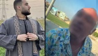 طرفا الواقعة