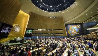 العين الإخبارية