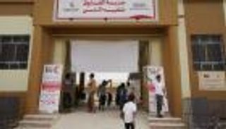 مدرسة الفاروق في حضرموت.. أيقونة تعليمية برعاية إماراتية