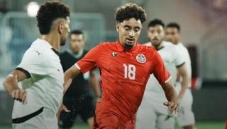 منتخب تونس الرديف