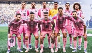 موعد مباراة إنتر ميامي اليوم 