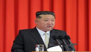 كيم جونغ أون