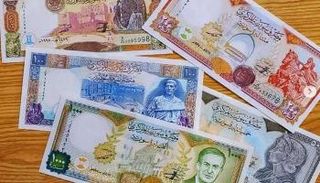 الليرة السورية - أرشيفية