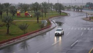 الطقس في السعودية- أرشيفية