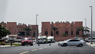 المبنى الذي تعرض للهجوم الإسرائيلي في قطر