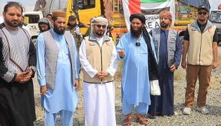 الشعب الأفغاني يشكر الإمارات