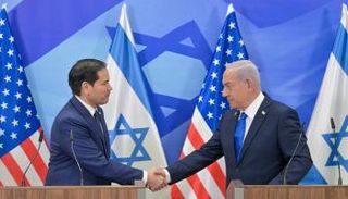 روبيو ونتنياهو