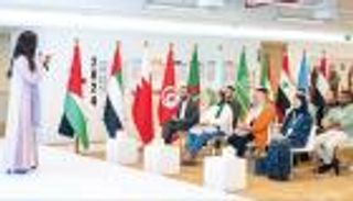 بمشاركة عربية واسعة.. انطلاق مهرجان «رواد الشباب العربي» بأبوظبي