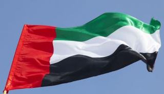 علم دولة الإمارات العربية المتحدة