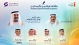«حياتنا في الإمارات».. انطلاق ملتقى «المفكرين والمبدعين ودعم الهوية الوطنية» الثلاثاء