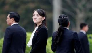 شقيقة زعيم كوريا الشمالية