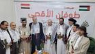 عبء الإخوان.. «الإصلاح» اليمني يحاول يائسًا التبرؤ من ارتباطه بالجماعة