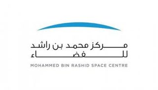 مركز محمد بن راشد للفضاء